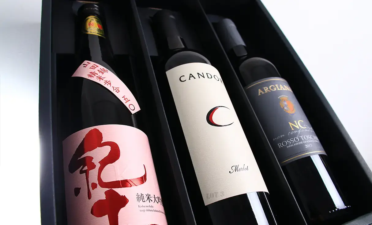 720ml・900ml対応型 DX箱 3本用 | 化粧箱/紙袋 | 酒専門店鍵や