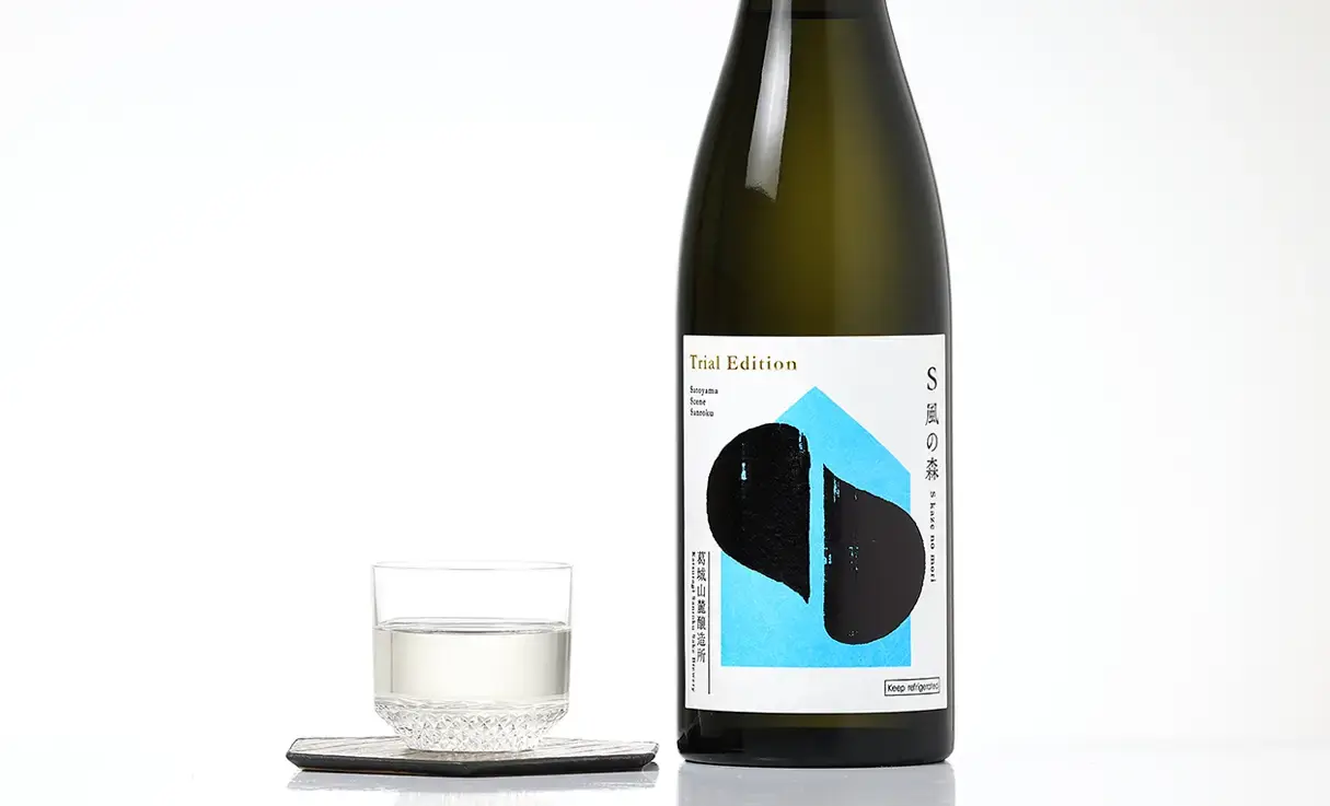 S 風の森 Trial Edition 720ml | 風の森（油長酒造） | 酒専門店鍵や