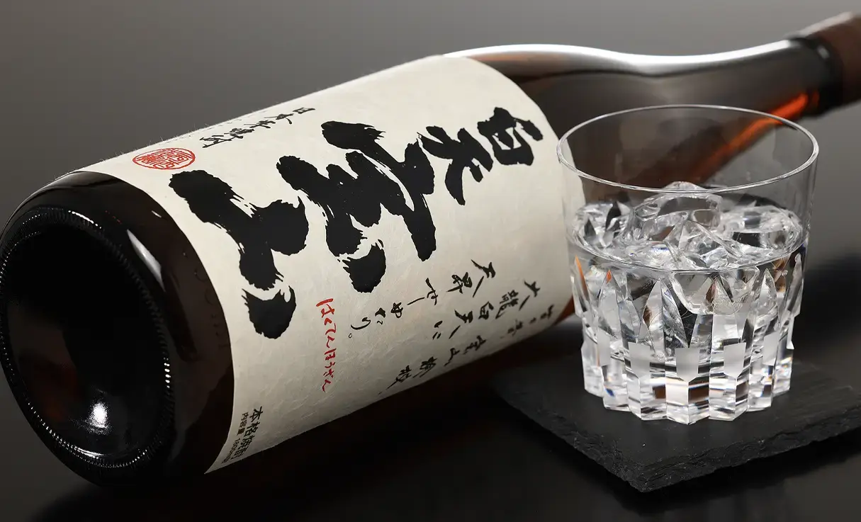 白天宝山 1.8L | 西酒造 | 酒専門店鍵や