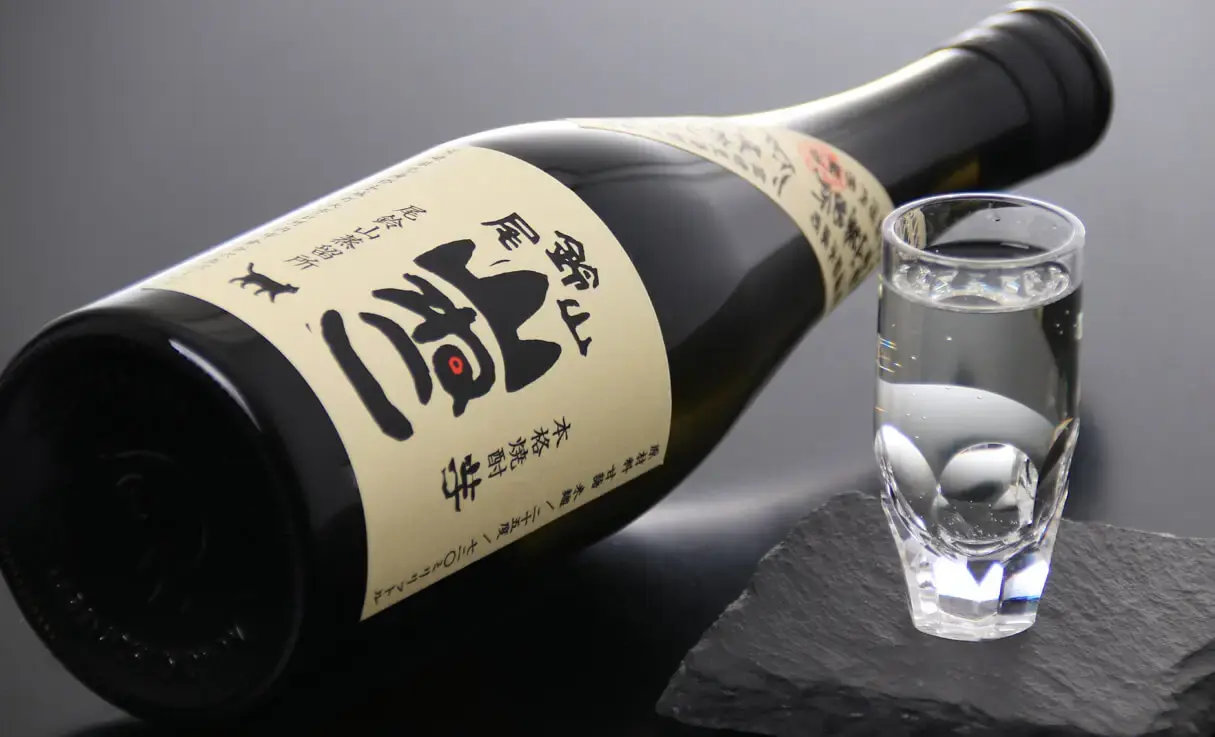 山ねこ 720ml | 尾鈴山蒸留所 | 酒専門店鍵や