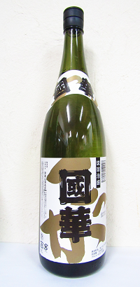 咲元 復刻ラベル 泡盛 30度 1.8L｜商品一覧｜酒商のより｜うるわしの