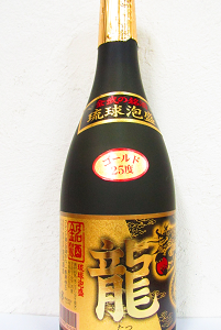 金丸 十年貯蔵古酒 琉球泡盛 35度 720ml｜商品一覧｜酒商のより