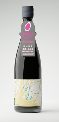 風の森 山田錦807 720ml｜商品一覧｜酒商のより｜うるわしの大和より旨
