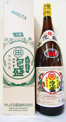 咲元 復刻ラベル 泡盛 30度 1.8L｜商品一覧｜酒商のより｜うるわしの