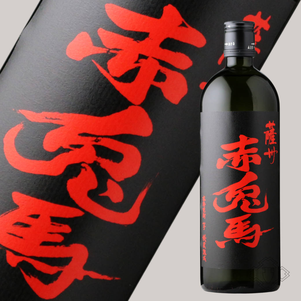 薩州 赤兎馬 720ml（芋焼酎 濱田酒造） - 酒舗 井上屋