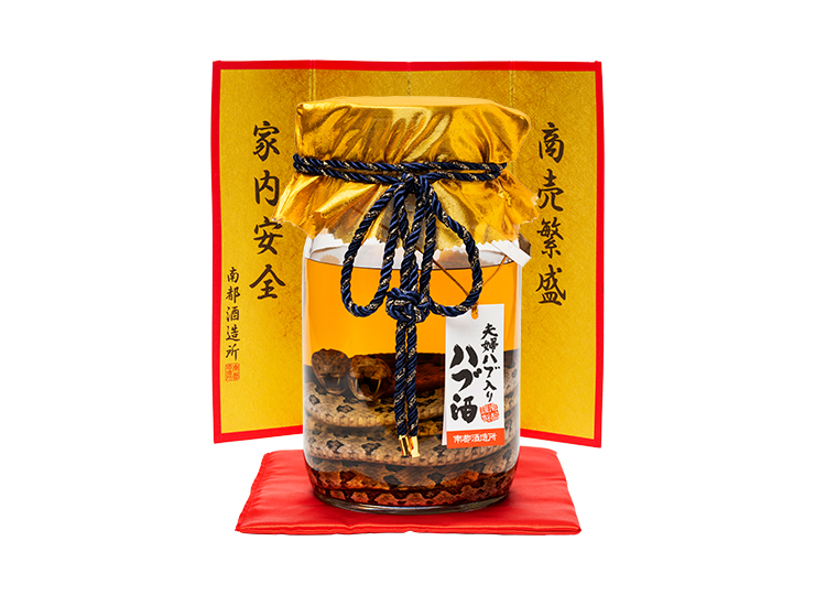 夫婦ハブ入り酒 35度 / 1400ml - さきたりや - 南都酒造所 公式