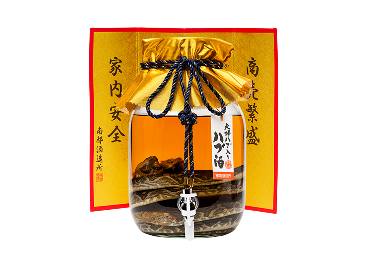 夫婦ハブ入り酒 蛇口付 35度 / 3000ml - さきたりや - 南都酒造所 公式
