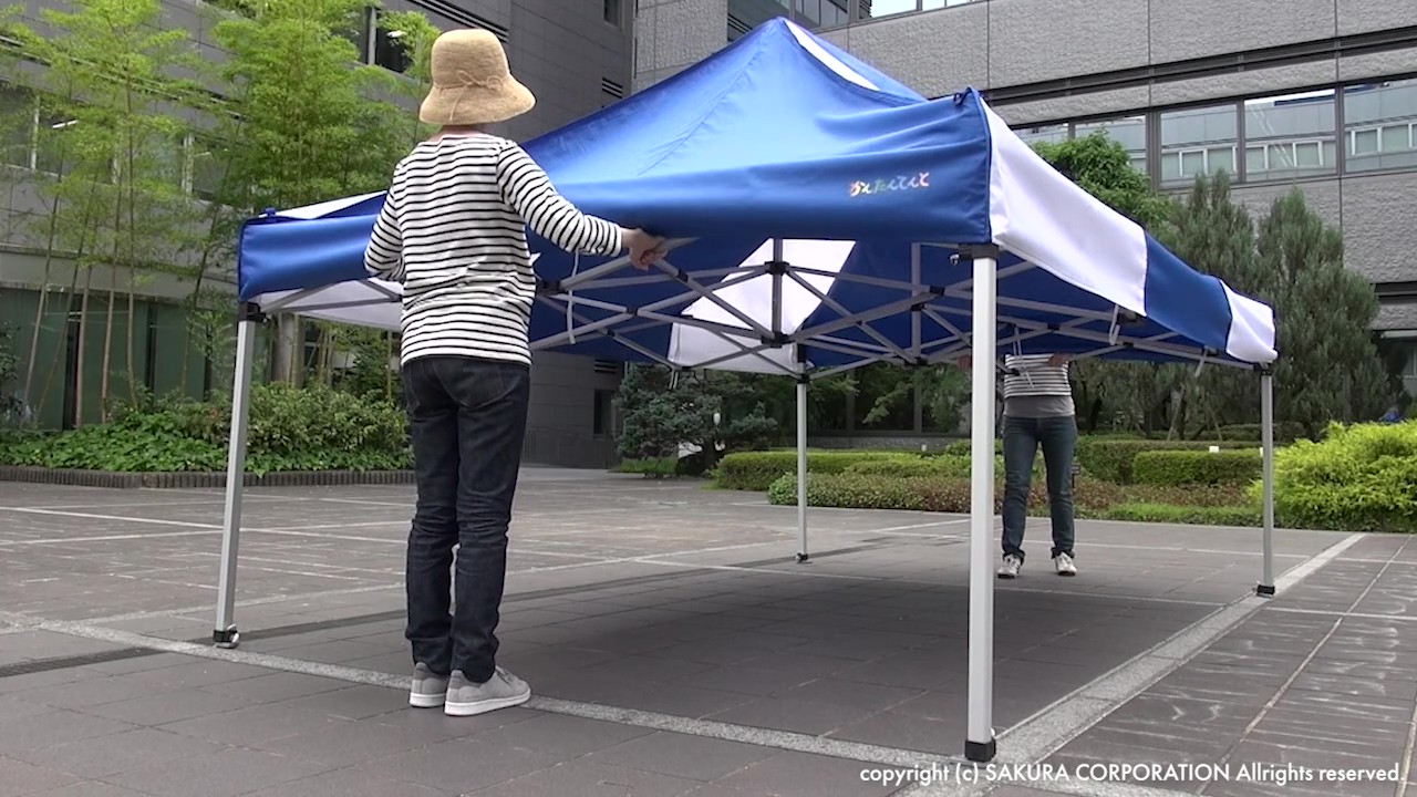 かんたんてんと® | さくらコーポレーション