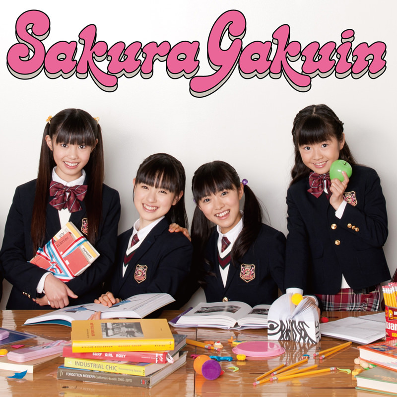 さくら学院 - 音楽室