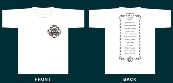 さくら学院 - 連絡板 - 『TOKYO IDOL FESTIVAL 2019』さくら学院