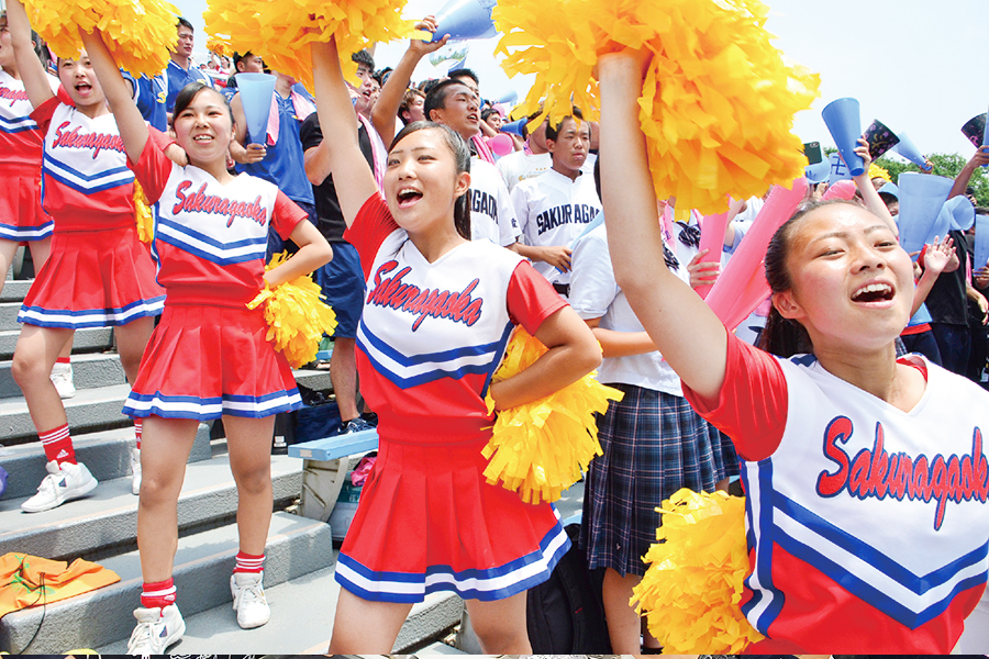 チアーリーダー部 | 桜丘高等学校