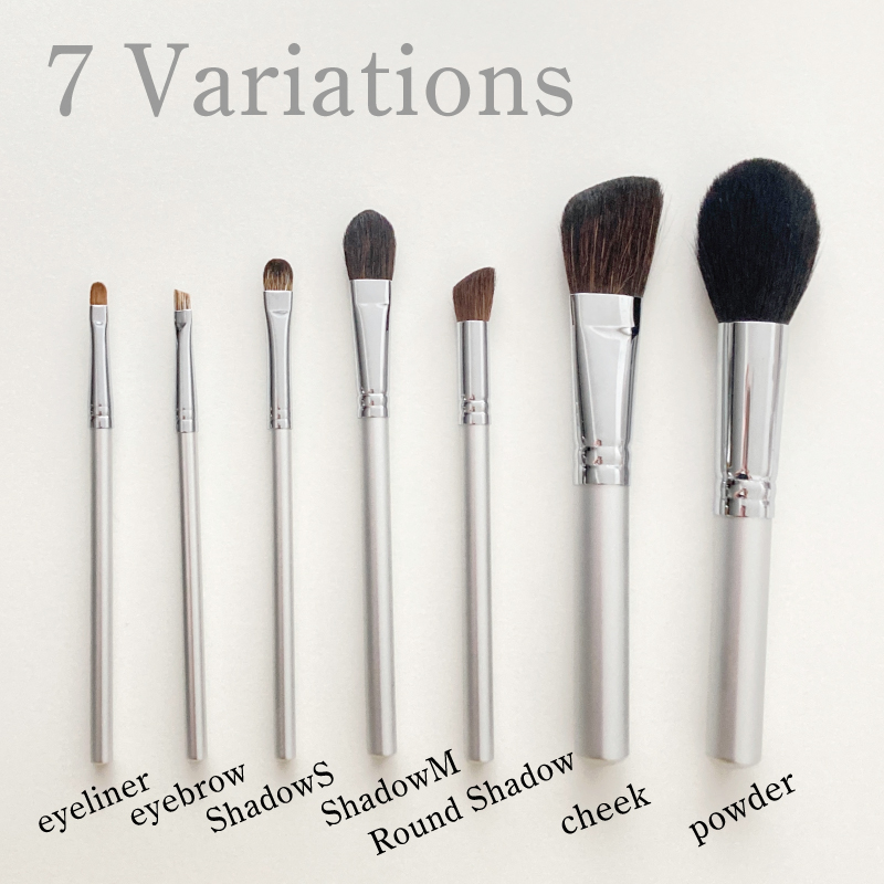 メタルSAKURA アイシャドウブラシS