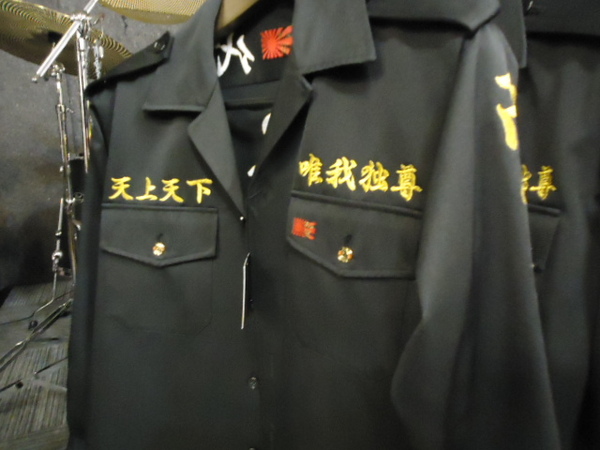 東京リベンジャーズの5名様分特攻服刺繍 ロング1着 シャツ4着 | 特攻服