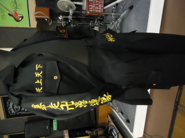 東京リベンジャーズ 松野千冬の特攻服刺繍上下 | 特攻服、学ランの刺繍