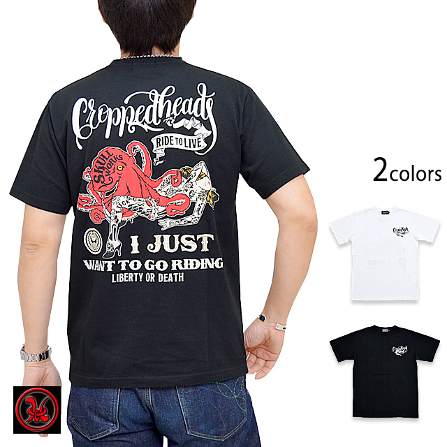 SW×CH タトゥーガール半袖Tシャツ クロップドヘッズ 112002 和柄 和風