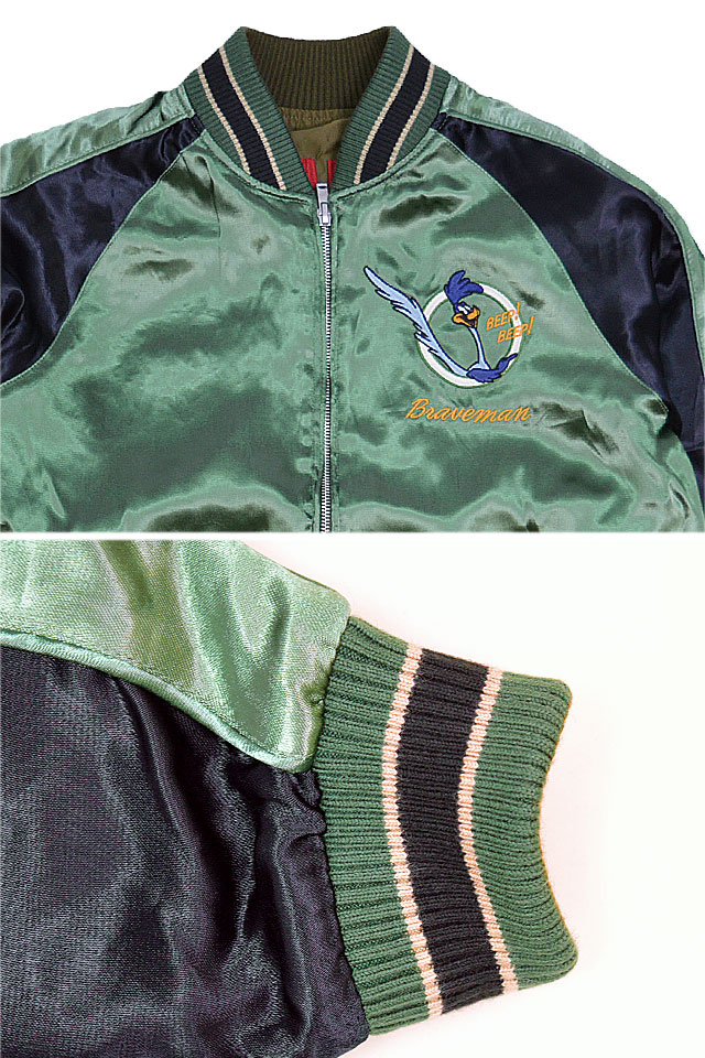 BR×LOONEYコラボ リバーシブルスカジャン The BRAVE-MAN LTB-2319