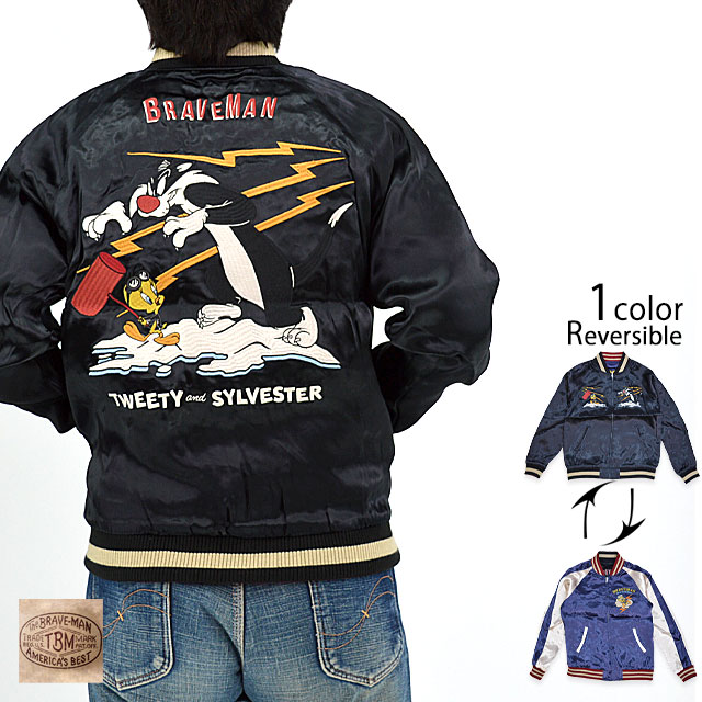 BR×LOONEYコラボ リバーシブルスカジャン The BRAVE-MAN LTB-2320