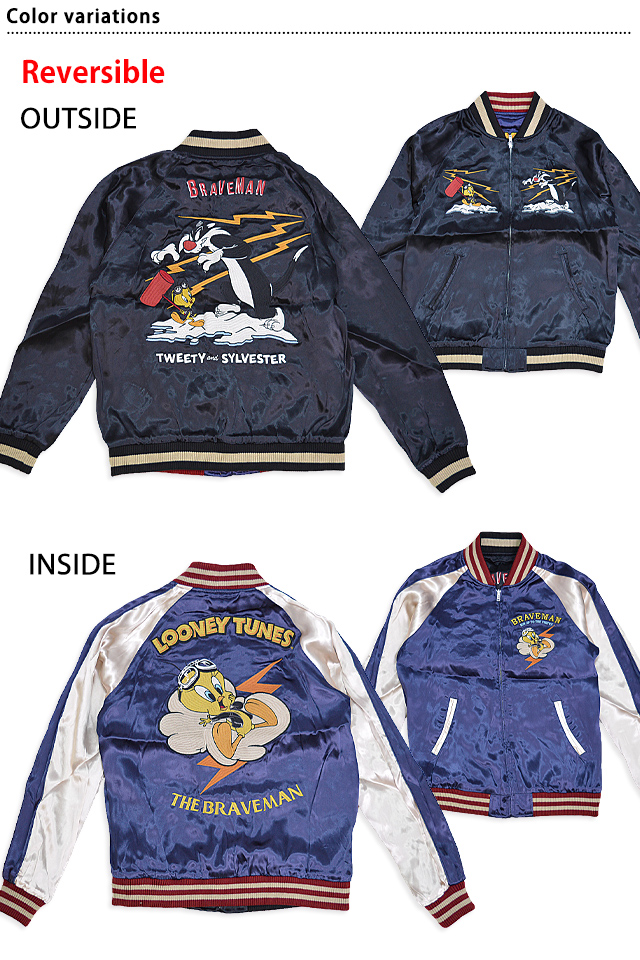 BR×LOONEYコラボ リバーシブルスカジャン The BRAVE-MAN LTB-2320