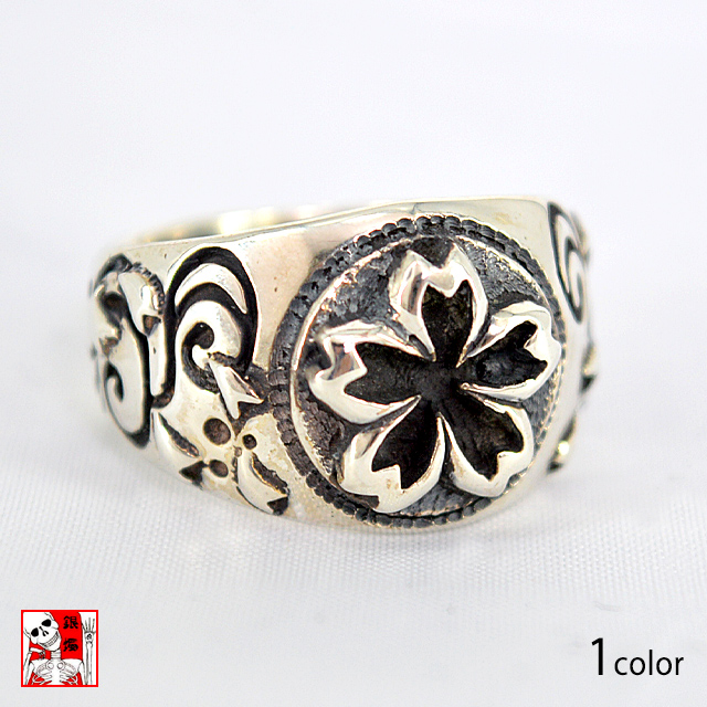 桜流水紋リング 銀燭 ぎんしょく 和柄 和風 シルバー さくら サクラ