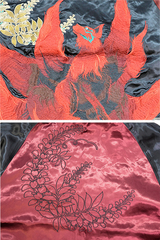 藤と九尾黄昏リバーシブルスカジャン 絡繰魂 234863 和柄 和風 狐