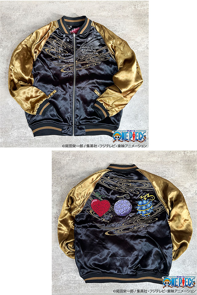 絡繰魂×ONE PIECE 三船長リバーシブルスカジャン 絡繰魂 242008 和柄