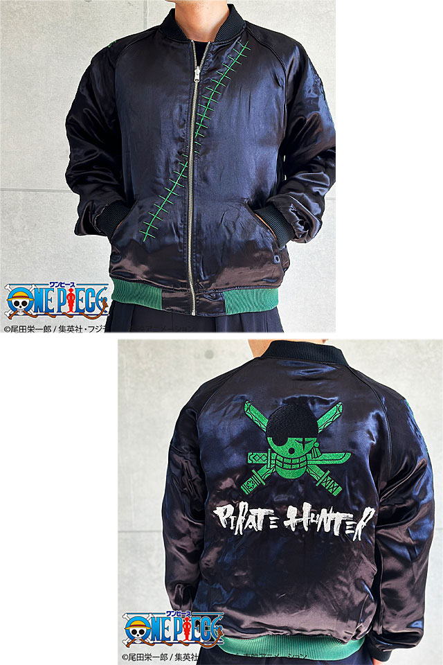 絡繰魂×ONE PIECE 「ゾロ」海賊狩りのリバーシブルスカジャン 絡繰魂
