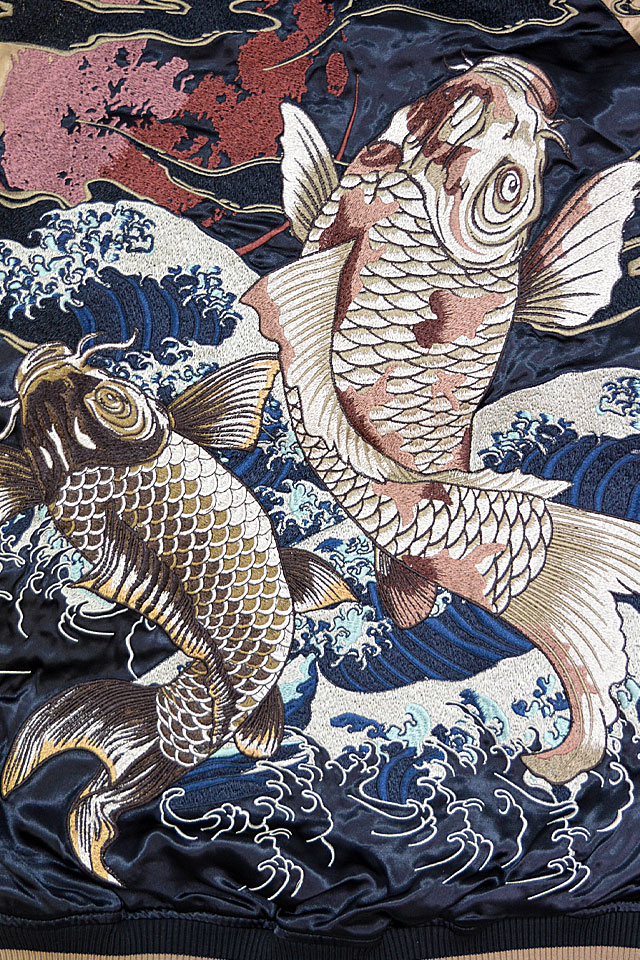 粋 夫婦鯉豪翔リバーシブルスカジャン 絡繰魂 243094 和柄 和風 刺繍