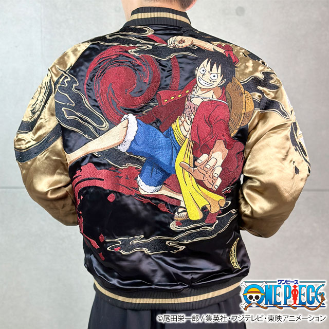 絡繰魂×ONE PIECE ルフィ×レイリー刺繍リバ－シブルスカジャン 絡繰魂