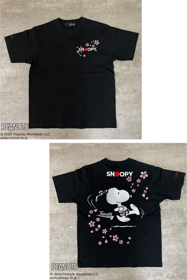 絡繰魂×スヌーピーコラボ SNOOPYカラテ半袖Tシャツ 絡繰魂 252075 和柄