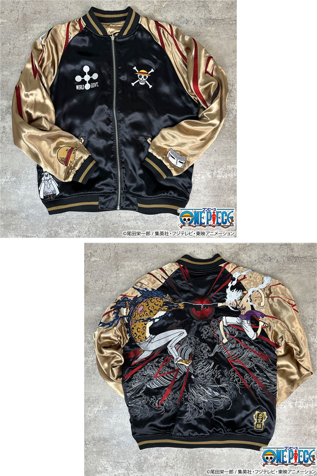 絡繰魂×ONE PIECE 決戦リバーシブルスカジャン「ルフィVSルッチ」 絡繰