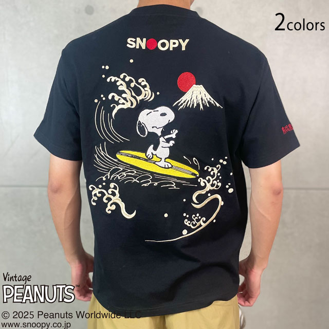 絡繰魂×スヌーピーコラボ JAPAN SURF半袖Tシャツ 絡繰魂 254090 和柄