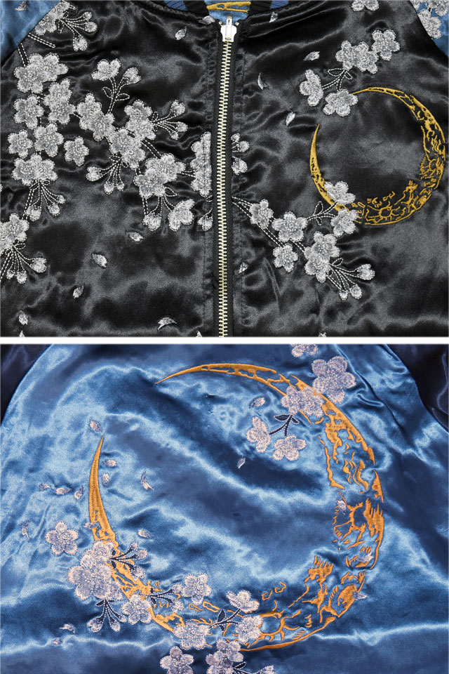 粋 三日月に九尾リバーシブルスカジャン 絡繰魂 254013 和柄 和風 刺繍