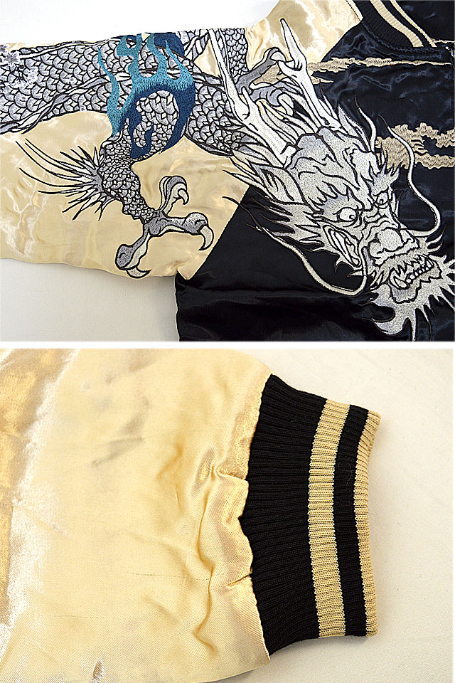 龍神降臨刺繍リバーシブルスカジャン 絡繰魂 222015 和柄 和風 粋 竜