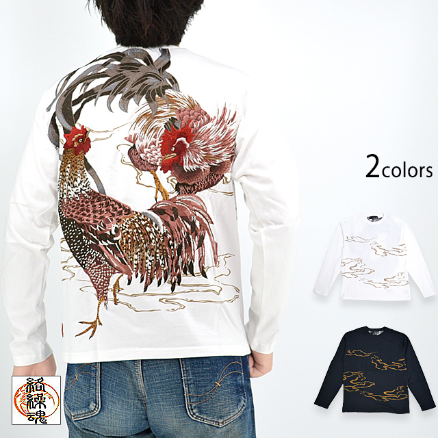 粋「群鶏図-若冲-」浮世絵ロングTシャツ 絡繰魂 233078 和柄 和風 刺繍