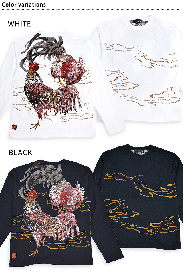 粋「群鶏図-若冲-」浮世絵ロングTシャツ 絡繰魂 233078 和柄 和風 刺繍