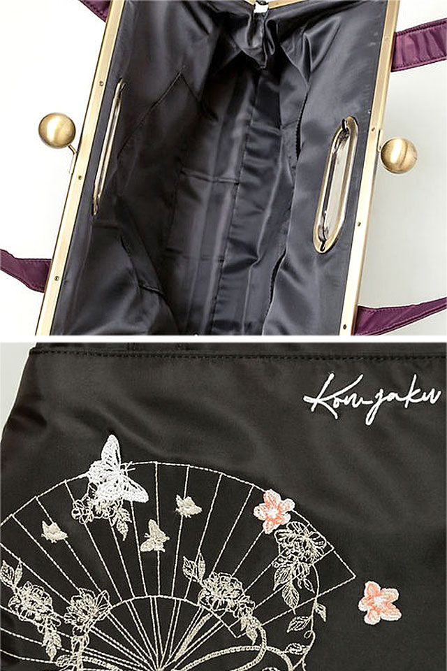 ALL刺繍がま口トートバッグ 今昔 KJ-29194 和柄 和風 狐 きつね キツネ