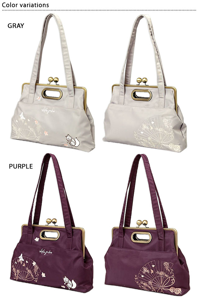 ALL刺繍がま口トートバッグ 今昔 KJ-29194 和柄 和風 狐 きつね キツネ