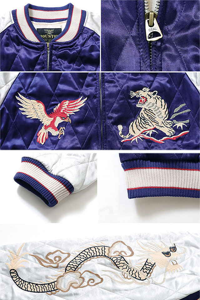 レーヨンスカジャン「DRAGON」 HOUSTON 51215 ヒューストン 龍 和柄