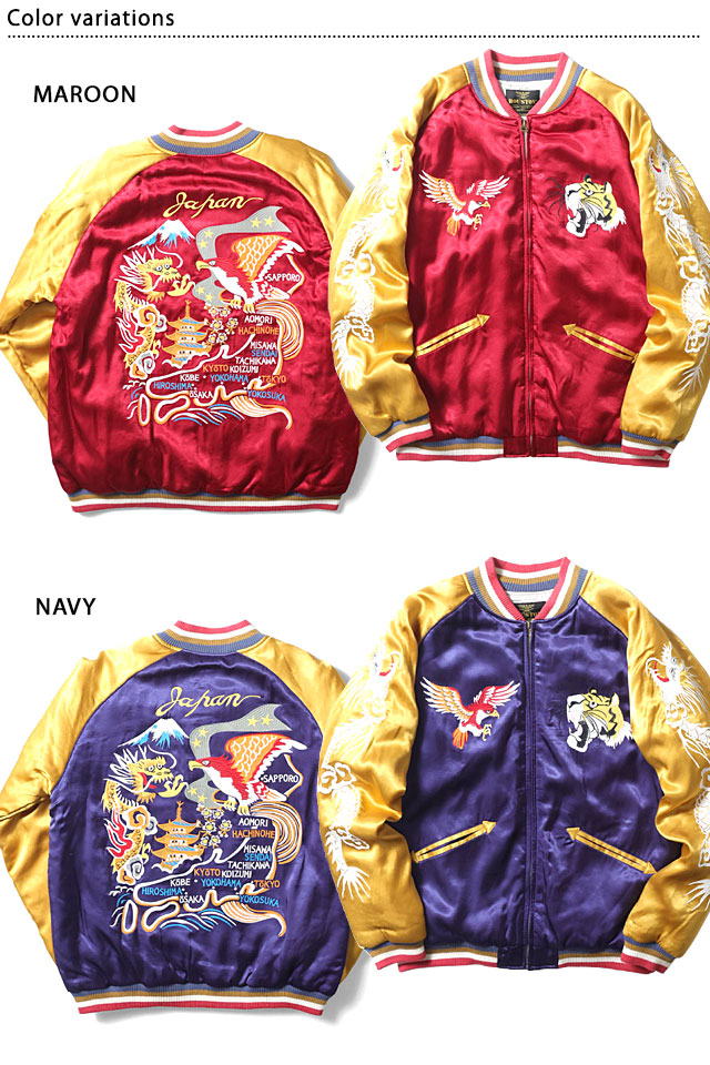 レーヨンスカジャン「MAP」 HOUSTON 51360 ヒューストン 和柄 和風