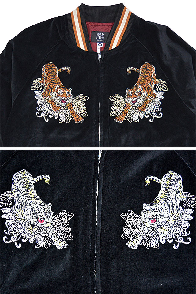 別珍スカジャン「虎」 朧 9023832 和柄 和風 トラ 刺繍 ベロア