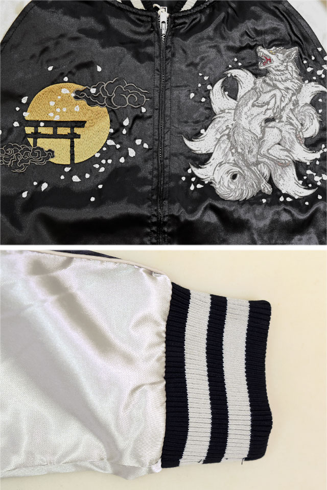 九尾サテンスカジャン 朧 9051811 和柄 和風 刺繍 狐 きつね キツネ