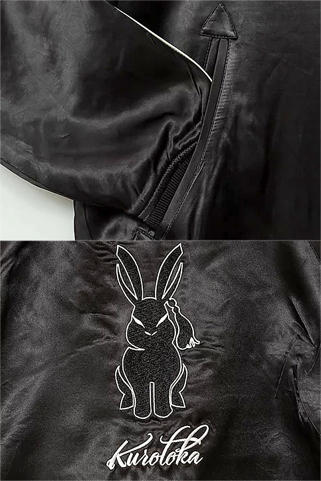 黒菟華 月美人スカジャン LIN AL-758006 リバーシブル 和柄 和風 刺繍