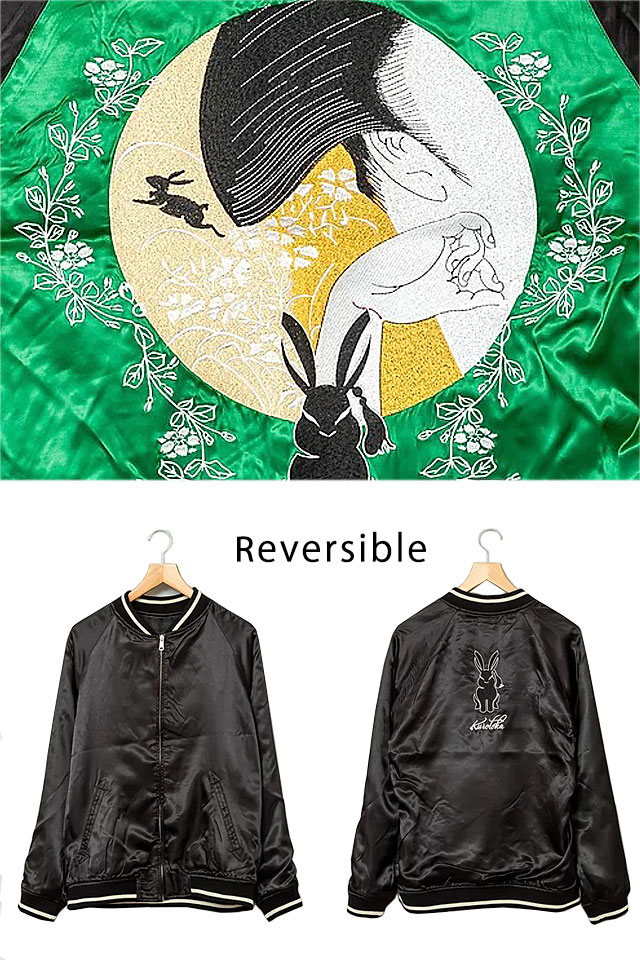 黒菟華 月美人スカジャン LIN AL-758006 リバーシブル 和柄 和風 刺繍