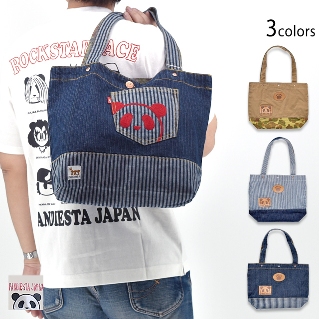熊猫謹製 刺繍トートバッグ PANDIESTA JAPAN 585650 パンディエスタ