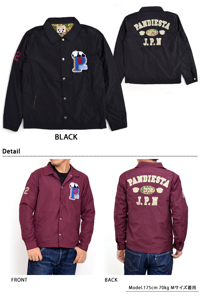 カレッジロゴコーチジャケット PANDIESTA JAPAN 送料無料 パンダ