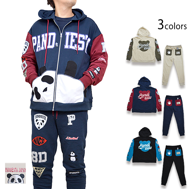 配色切替フルジップセットアップ PANDIESTA JAPAN 592955 パンディ