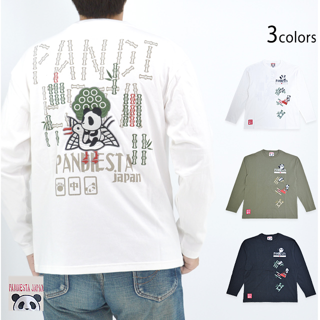 麻雀ロングTシャツ PANDIESTA JAPAN 564211 パンディエスタジャパン