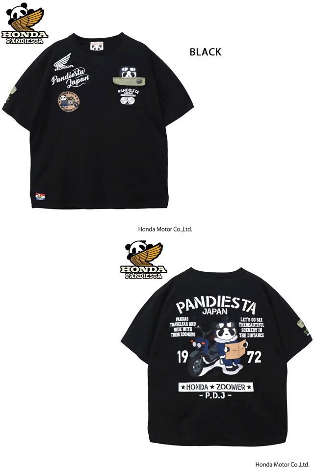 HONDA×PANDIESTA ZOOMER ミリタリー半袖Tシャツ PANDIESTA JAPAN