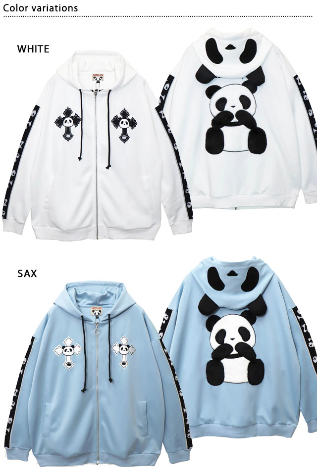 ぬいぐるみ風なりきりパンダパーカー PANDIESTA JAPAN 595103 パンディ