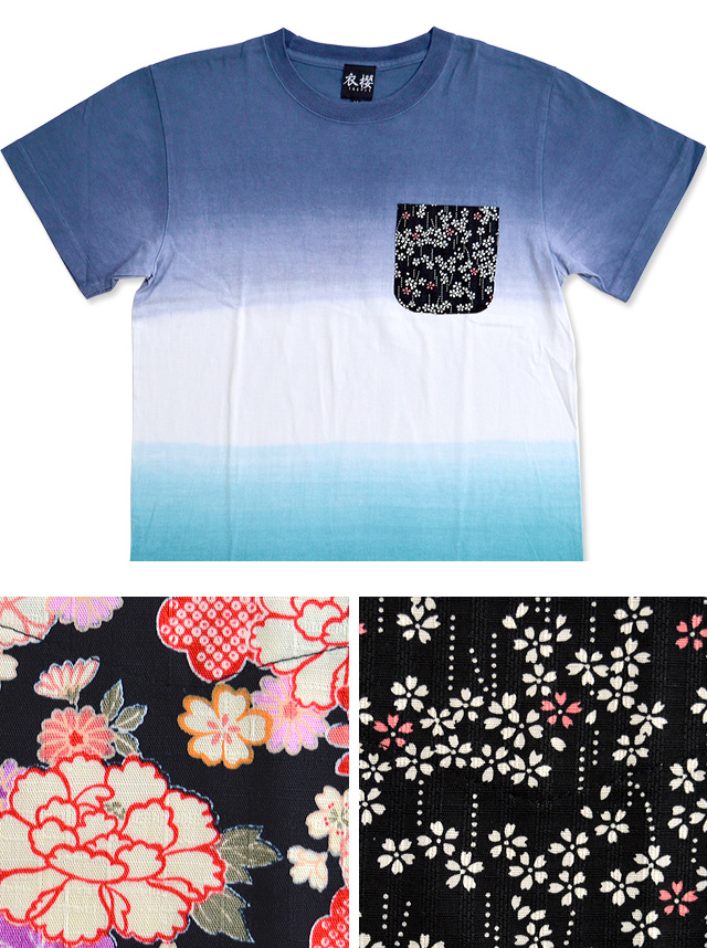 サクラスタイル15周年企画別注 ダブルグラデーション染め半袖Tシャツ